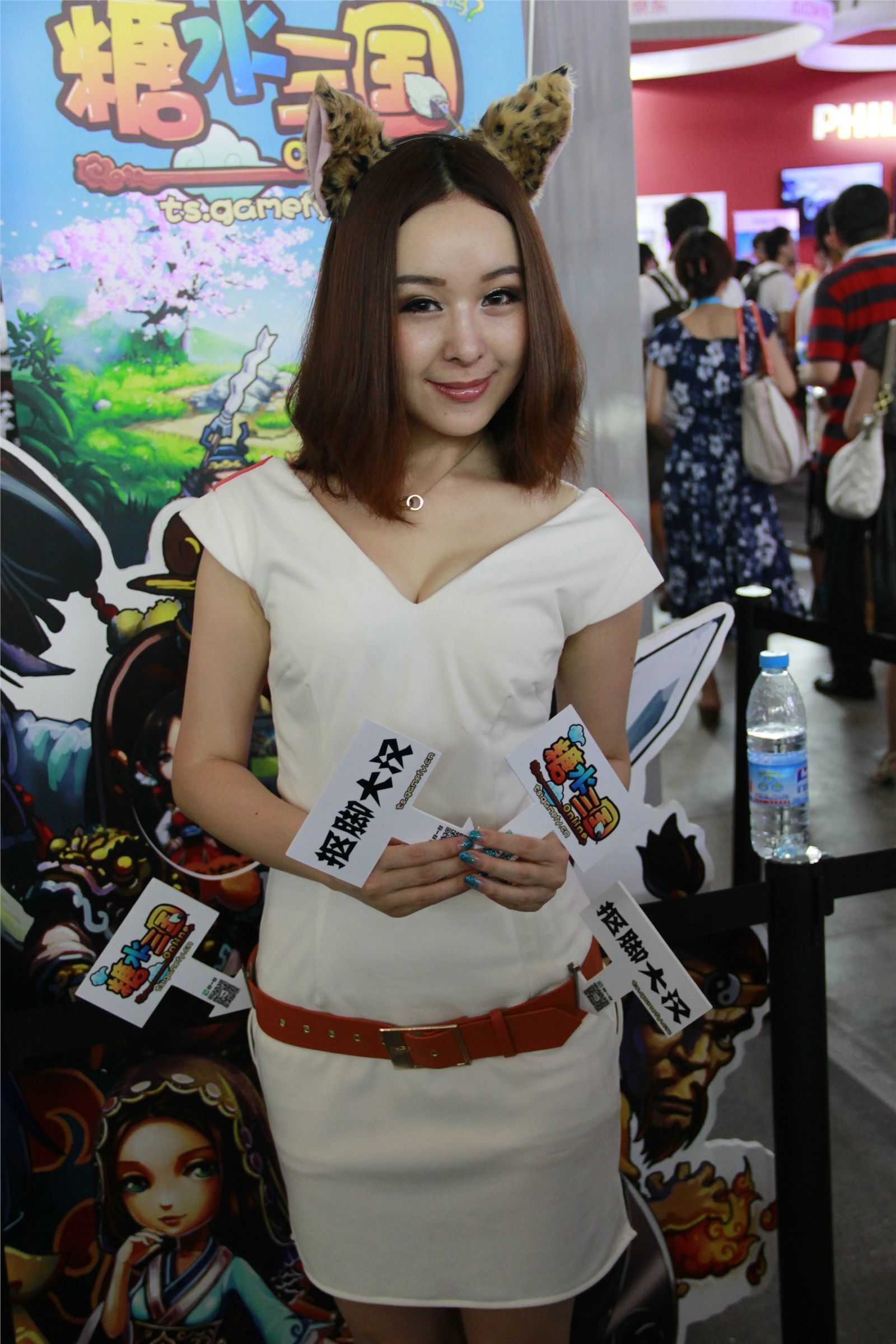 [online collection] the first day of the 11th Shanghai ChinaJoy 2013
